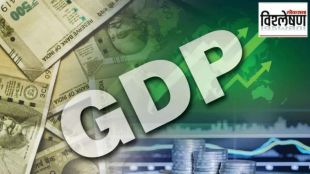 What is the opinion of economists about the GDP in the second quarter