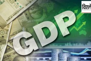 What is the opinion of economists about the GDP in the second quarter
