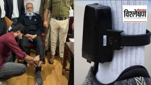 GPS tracker anklet J & K Police Gulam Bhat