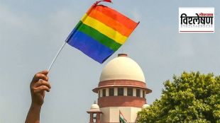Gender-Reassignment-Case-in-supreme-court