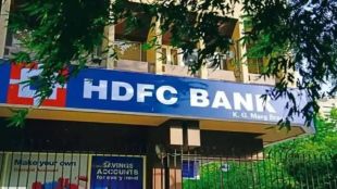 HDFC Banks loans become expensive