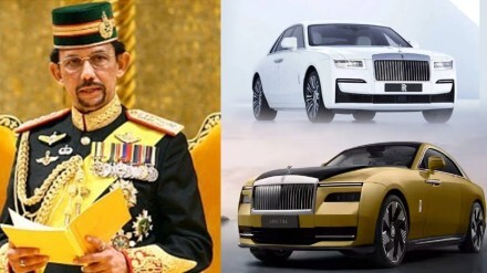 Hassanal Bolkiah Car Collection