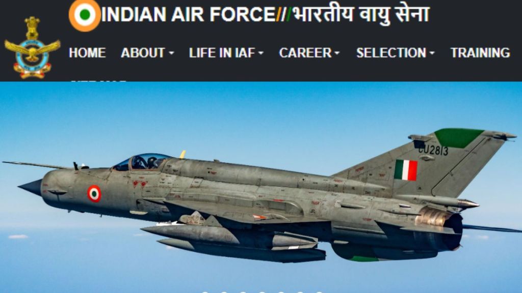 Indian Air Force Recruitment