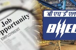 Bharat Heavy Electricals Limited