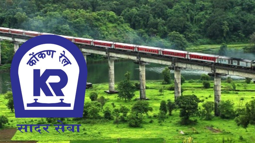 Konkan Railway Recruitment 2023