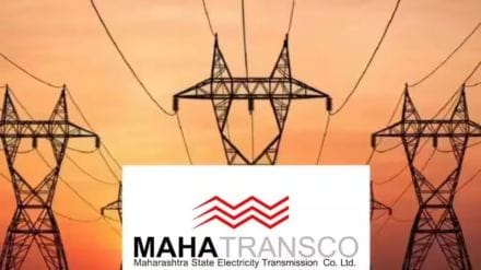 Mahatransco Bharti 2023