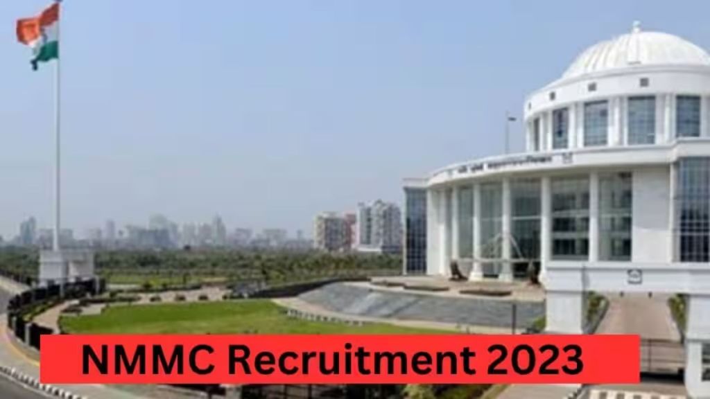 NMMC Bharti 2023