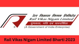 Rail Vikas Nigam Limited Bharti