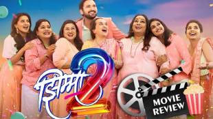Jhimma2-Marathi-movie-review