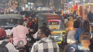 Kalyan city is in chaos