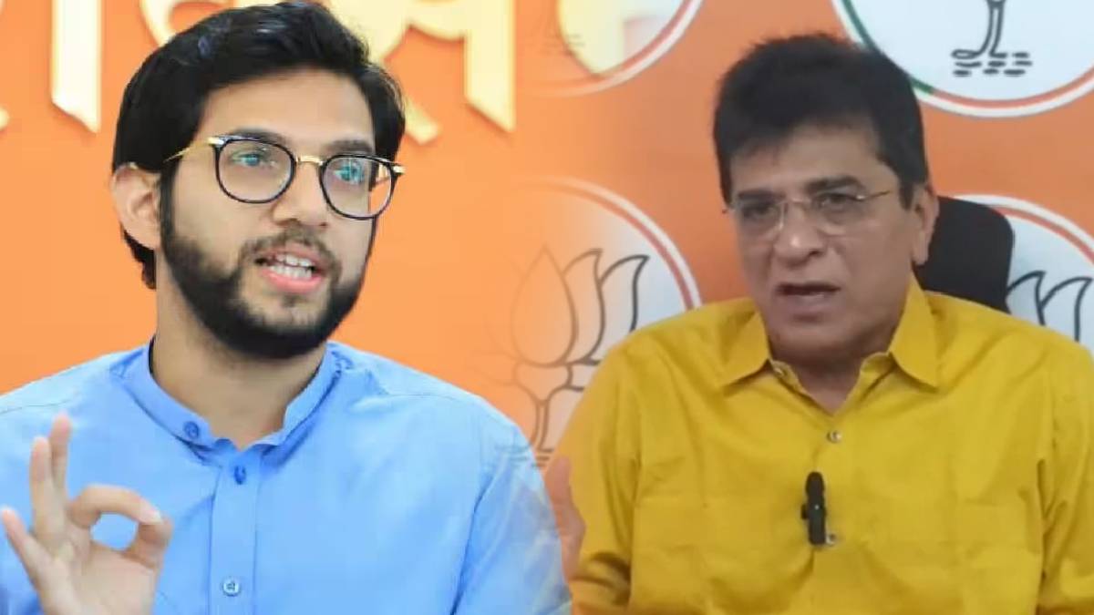 Kirit Somaiya Aaditya Thackeray