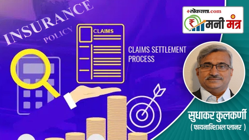 Life Insurance Policy and Claim Settlement