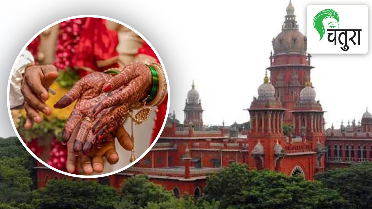 Leaving the parental home after marriage cannot be assumed