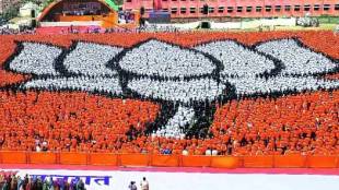 5 State Election Exit Polls 2023 Result Live Updates in Marathi