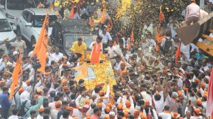 Crowd for Manoj Jarange Patils meeting in Thane