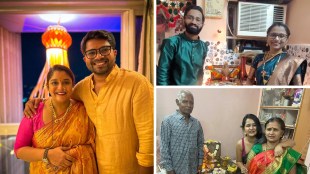 Marathi Celebrity Diwali 2023 Celebration Photos
