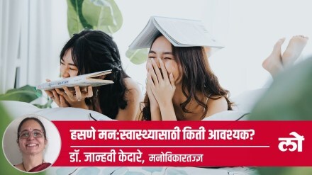 Mental Health Special How important is laughter for mental health