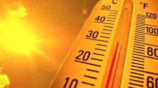 Meteorological department predicts that the temperature will decrease in the state pune print news