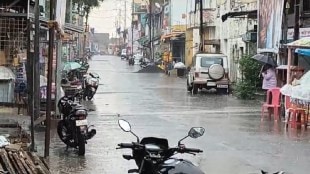 Moderate to light rainfall in Solapur city and district