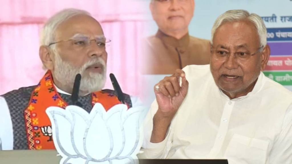 Narendra Modi Vs Nitish kumar