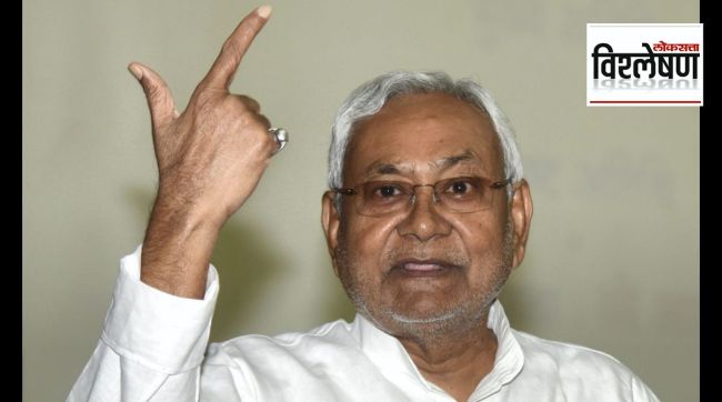 NItish-Kumar-Demands-Special-Status-to-Bihar
