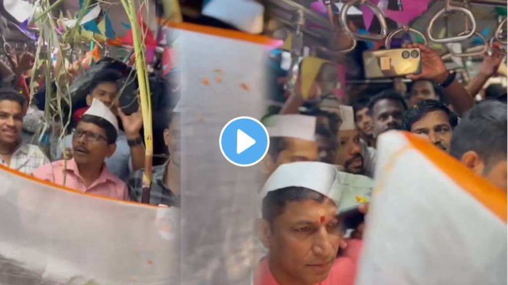 viral videos tulsi wedding ceremony was held in the crowd of mumbai local train goes viral