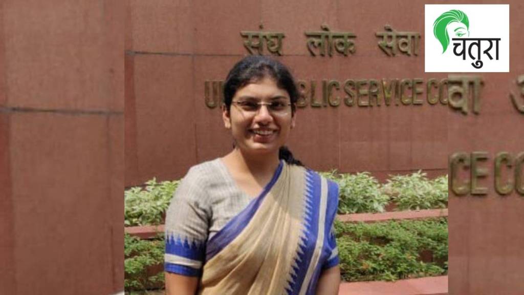 Meet IAS officer Akshita Gupta, worked for 14 hours, cracked UPSC exam in first attempt