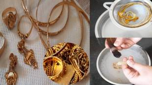 how to clean gold jewellery at home Quickest way to clean gold Jewellery kitchen jugad
