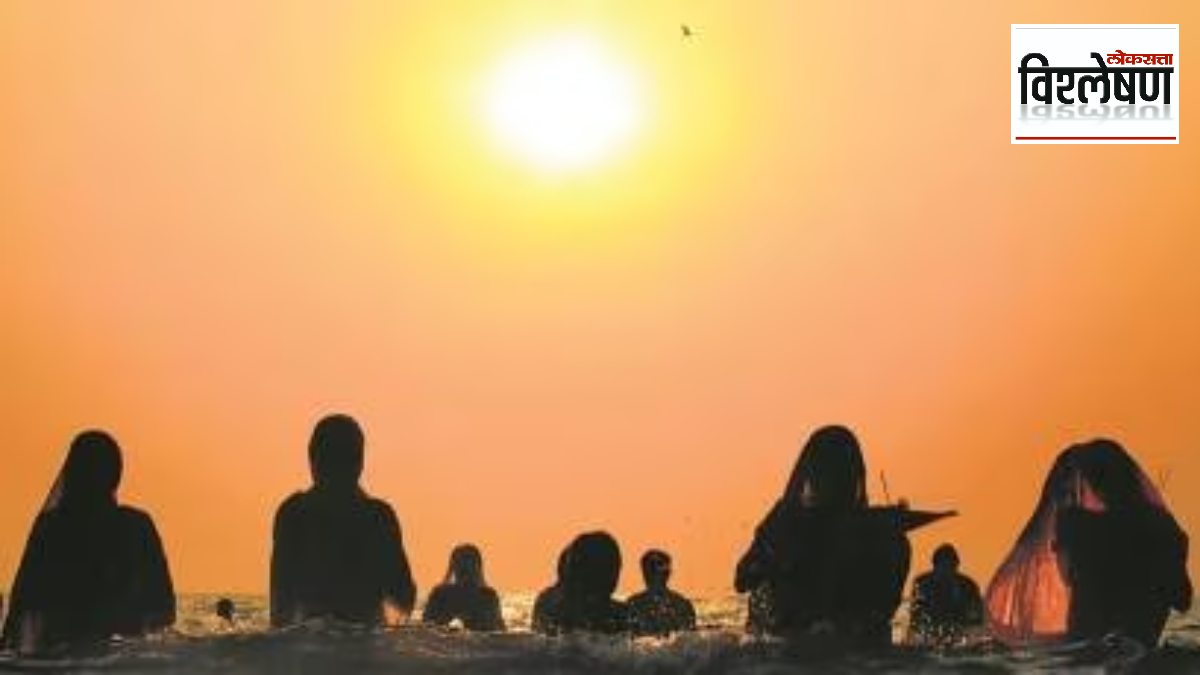 chhath puja