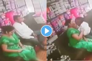 man kissed woman in an store cctv footage went viral watch video