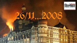 26/11 Mumbai terrorist attacks