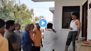 The band arrived at the house of a friend who did not come for the morning walk Watch the funny video