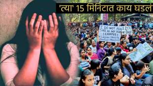 Stripped Girl Kissed Made Video then Robbed Student In IIT BHU Girl Tells Story of Dangerous 15 Minutes Molestation Protest