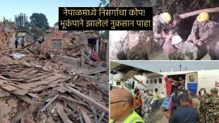 Nepal 6.4 High Earthquake Death Toll Croseed 140 PM Narendra Modi Offers Help Check Photos From Widely Disbursed Area
