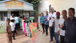 Voting gram panchayats Sangli district