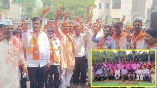 Gram Panchayats Solapur