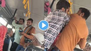 Conductor and passenger clash over ticket in DTC bus One grabbed the collar Then other one punched his face