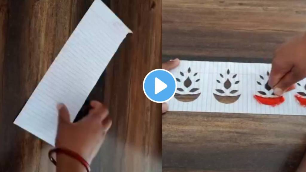 Prepare rangoli template for notebook page at home to draw rangoli on Diwali