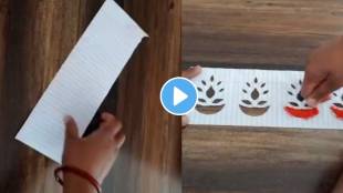 Prepare rangoli template for notebook page at home to draw rangoli on Diwali