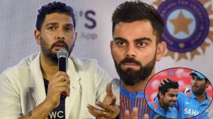 Virat Kohli and Cheeku Are Different Tells Yuvraj Singh Why He Does Not Talk To Virat Kohli Much World Cup Kohli Record