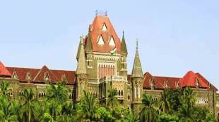 mumbai High Court judgments