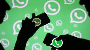 WhatsApps new feature launch Voice chat with large group