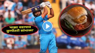 icc world cup 2023 vada pav comment by harsha bhogle treanding amid winning in india vs newzealand live match