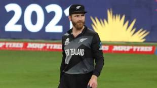 Kane Williamson's Reaction to Wankhede Stadium Pitch