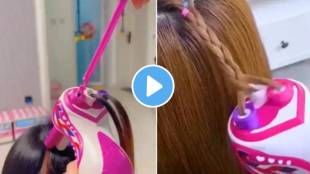 watch old video of making ponytail and fancy hairstyle by machine
