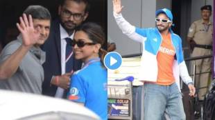 bollywood actress Deepika Padukone jets off to Ahmedabad with husband Ranveer Singh and father Prakash Padukone ahead of World Cup final, watch