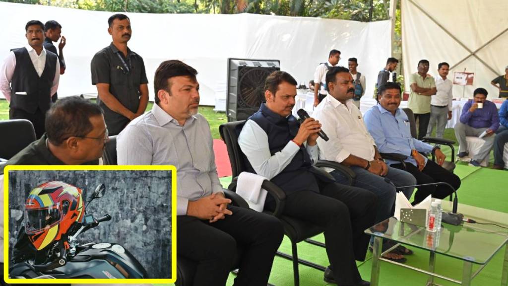 Devendra Fadnavis nagpur