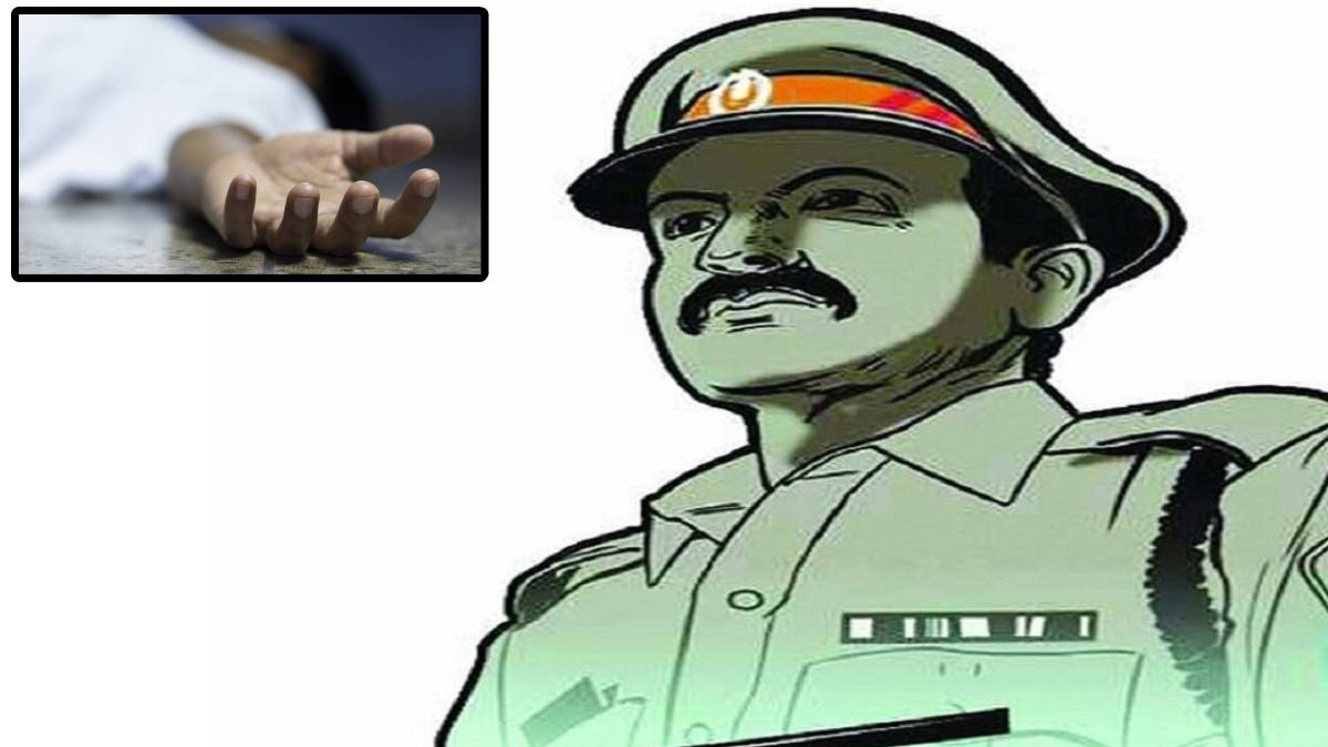 police constable suicide