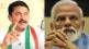 Nana Patole criticizes Narendra Modi