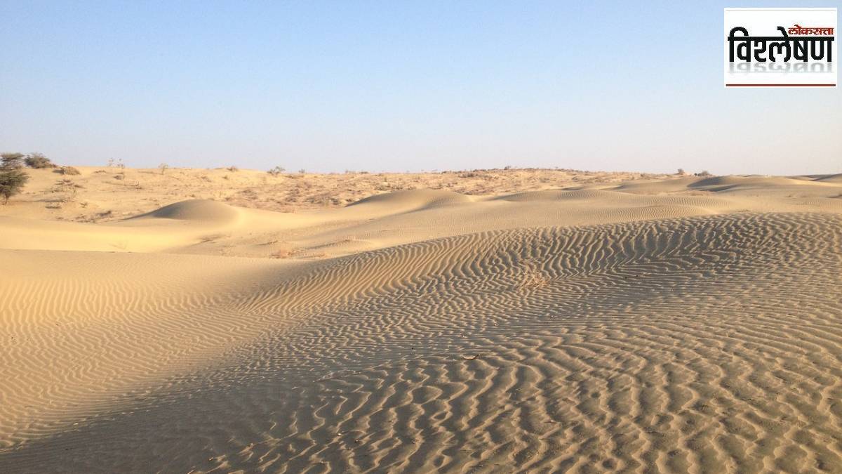 Great Green Wall